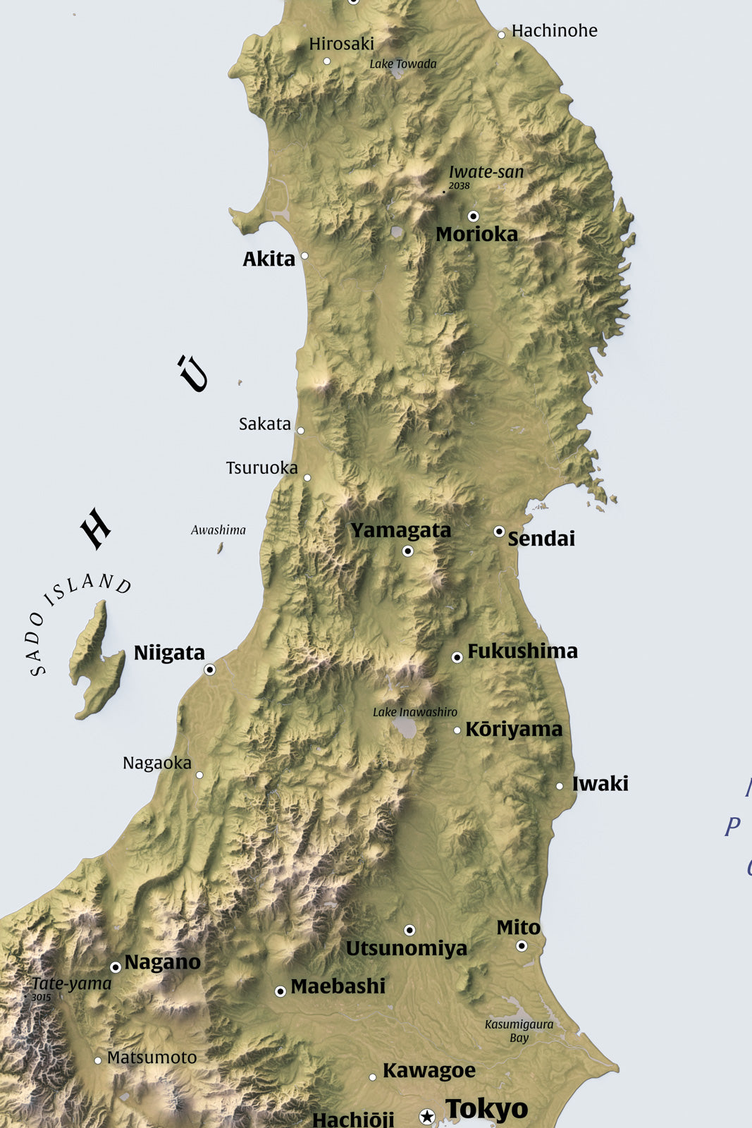 High-Resolution Digital Map Download – Japan