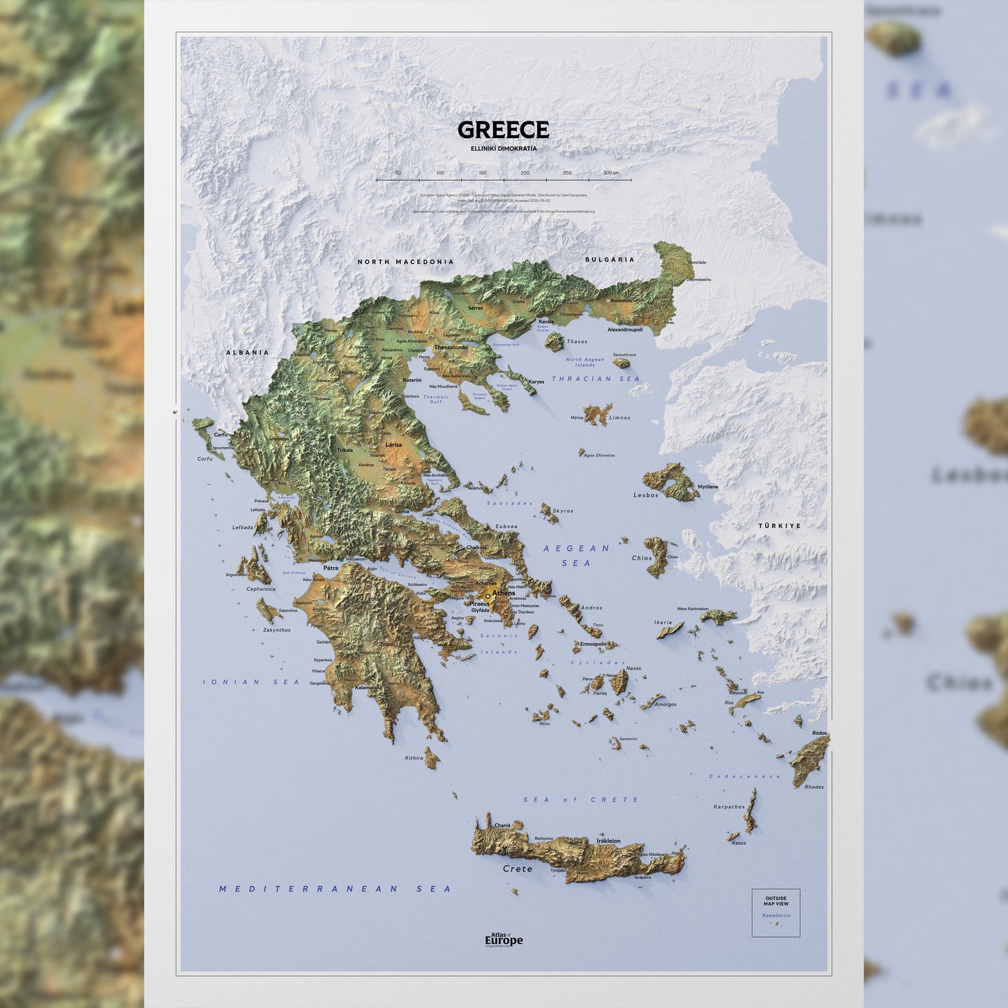 Shaded relief map of Greece (50x70 cm)